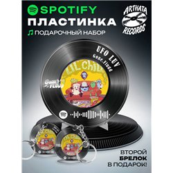 Spotify Пластинка - Gone Fludd - UFO LUV