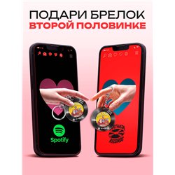 Spotify Пластинка - Gone Fludd - UFO LUV