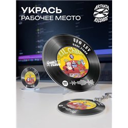 Spotify Пластинка - Gone Fludd - UFO LUV