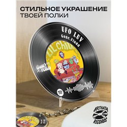 Spotify Пластинка - Gone Fludd - UFO LUV