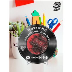 Spotify постер и брелок Три дня дождя - больше не буду