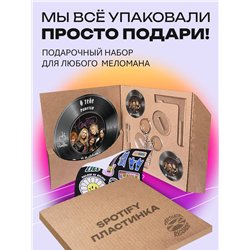 Spotify Пластинка - Ранетки - О тебе