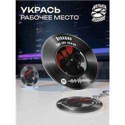 Spotify Постер и брелоки Три дня дождя - Неважно