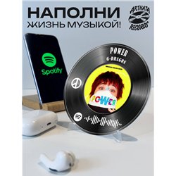 Спотифай постер G-DRAGON, брелоки G-DRAGON - POWER