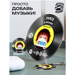 Спотифай постер G-DRAGON, брелоки G-DRAGON - POWER