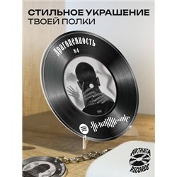 Постер 84, брелок спотифай 84 - Драгоценность