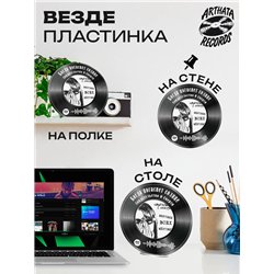 Постер Свидетельство о смерти - Когда погаснет солнце