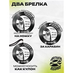 Постер Свидетельство о смерти - Когда погаснет солнце