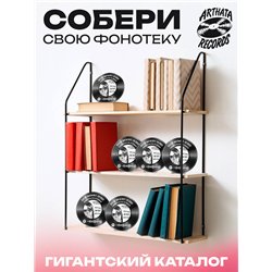 Постер Свидетельство о смерти - Когда погаснет солнце