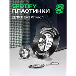 Постер Свидетельство о смерти - Когда погаснет солнце
