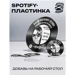 Постер Свидетельство о смерти - Когда погаснет солнце