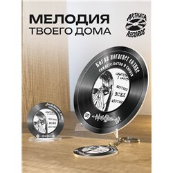 Постер Свидетельство о смерти - Когда погаснет солнце
