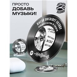 Постер Свидетельство о смерти - Когда погаснет солнце