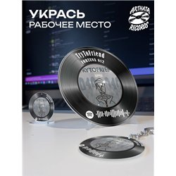 Спотифай постер FORTUNA 812 брелок FORTUNA 812 - TryToFriend