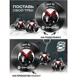 Постер The Hatters, спотифай брелоки The Hatters - Shoot me
