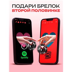 Постер The Hatters, спотифай брелоки The Hatters - Shoot me
