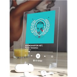 КОСМОНАВТОВ НЕТ, Папин Олимпос - Комарики - постер Spotify