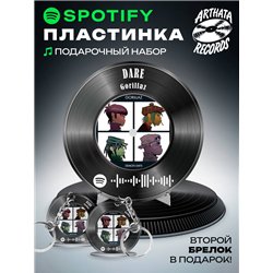 Spotify постер Gorillaz, брелок Gorillaz - DARE