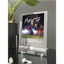 Тимати, MOT, Егор Крид, Скруджи, НАZИМА, TERNOVOY - Ракета - постер Spotify