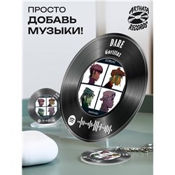 Spotify постер Gorillaz, брелок Gorillaz - DARE