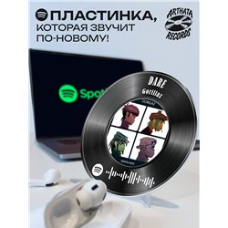 Spotify постер Gorillaz, брелок Gorillaz - DARE
