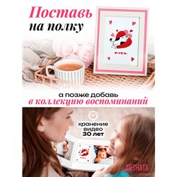 Подарок на 14 февраля парню Оживающая открытка Кусь