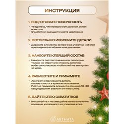 Деревянное панно новогоднее С новым 2026 годом подарок в дом