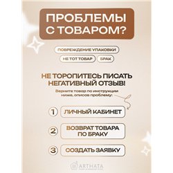 Деревянное панно новогоднее С новым 2026 годом подарок в дом