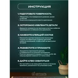 Оригинальный Подарок Новогодний декор С новым годом 2026!