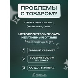 Оригинальный Подарок Новогодний декор С новым годом 2026!