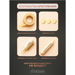 Подарок Панно декоративное на стену "Отдел всего красивого"