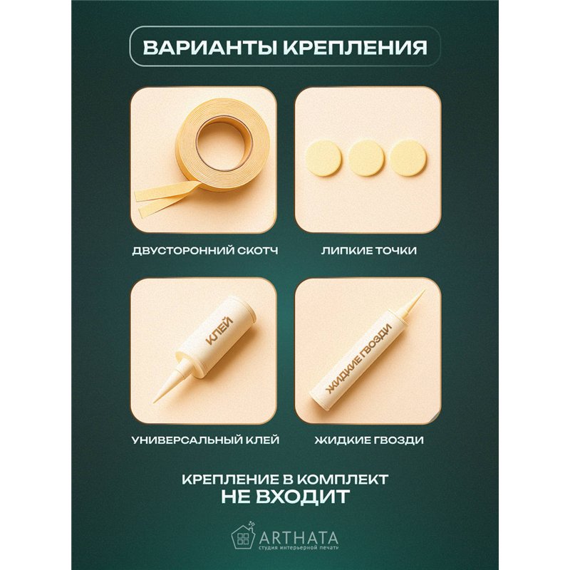 Панно на стену деревянное "Здесь живёт свет" подарок в дом