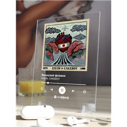 ESKIN, CAKEBOY- Японский флажок - постер Spotify