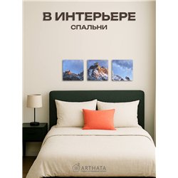 Современные Картины На Стену В Зал Рассвет В Горах 90Х30