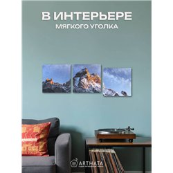 Современные Картины На Стену В Зал Рассвет В Горах 90Х30