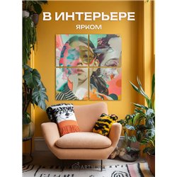 Модульная Картина Для Интерьера С Лицами Девушек 80Х80