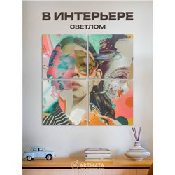 Модульная Картина Для Интерьера С Лицами Девушек 80Х80