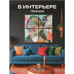 Модульная Картина Для Интерьера С Лицами Девушек 80Х80
