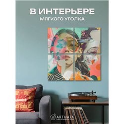 Модульная Картина Для Интерьера С Лицами Девушек 80Х80