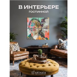 Модульная Картина Для Интерьера С Лицами Девушек 80Х80