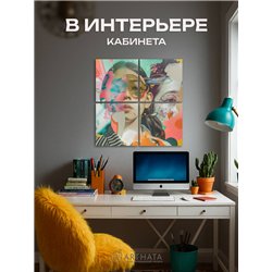Модульная Картина Для Интерьера С Лицами Девушек 80Х80