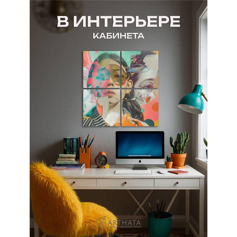 Модульная Картина Для Интерьера С Лицами Девушек 80Х80