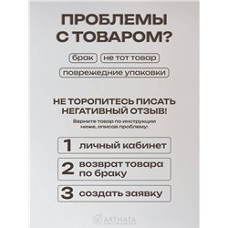 Модульная Картина Для Интерьера С Лицами Девушек 80Х80