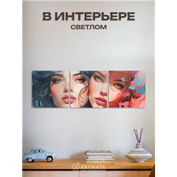 Картины На Стену В Интерьер Девушки Брюнетка И Рыжая 90Х30