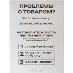 Картины На Стену В Интерьер Девушки Брюнетка И Рыжая 90Х30