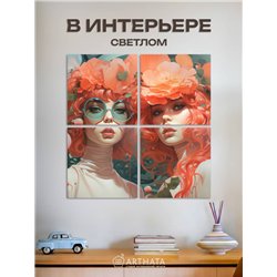 Картины На Стену В Зал Девушки С Цветами На Голове 80Х80