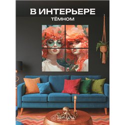 Картины На Стену В Зал Девушки С Цветами На Голове 80Х80