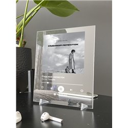 Антон Токарев - Седьмой лепесток - постер Spotify