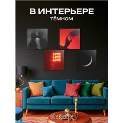 Картины Интерьерные Модульные Темная Эстетика Любви 80Х80