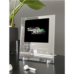 Триагрутрика - Биг сити лайф - постер Spotify